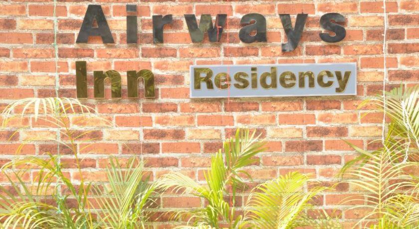 Airways Inn Residency - Mumbai — Photos 2